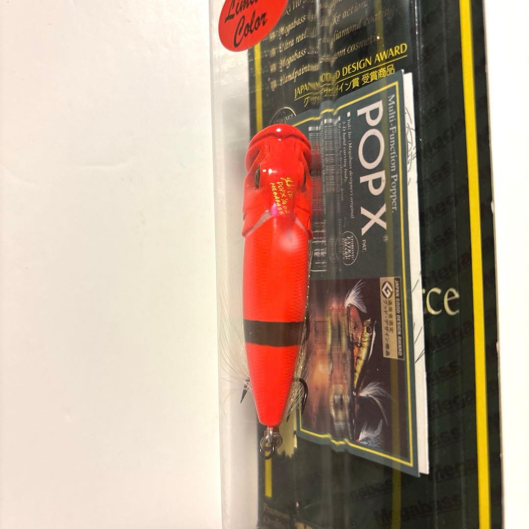 【希少・超限定】メガバス ＰＯＰ-Ｘ （ＳＰ-Ｃ） クリスマス・サンタ２０１０