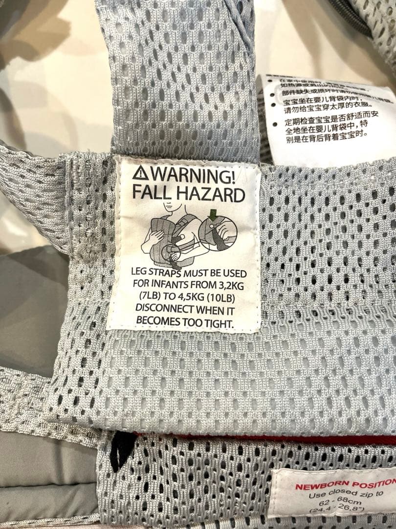 【説明書付き】ベビービョルン ハーモニー　抱っこ紐　HARMONY