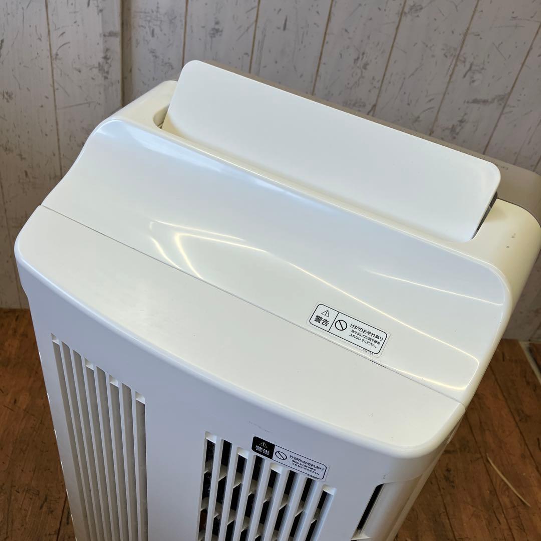 日立 空気加湿清浄機 クリエア EP-NVG90 2020年製 42畳 業務用