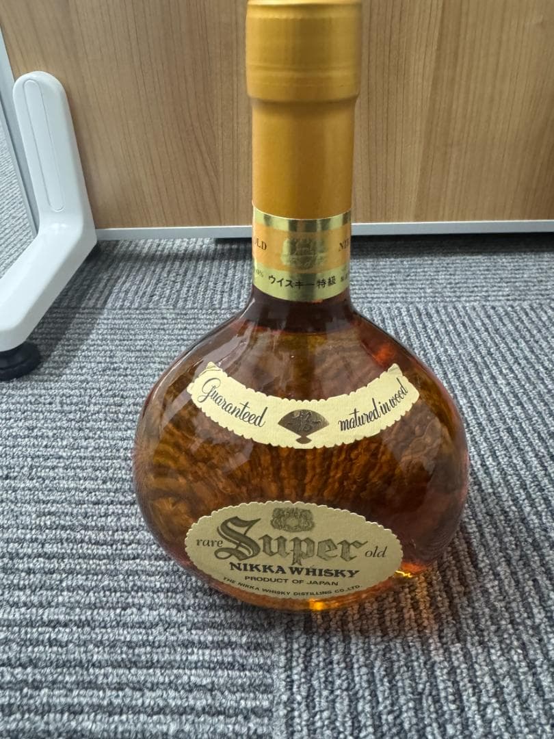 【古酒】12年 CAMUS XO ウイスキー ブランデー 4本まとめ