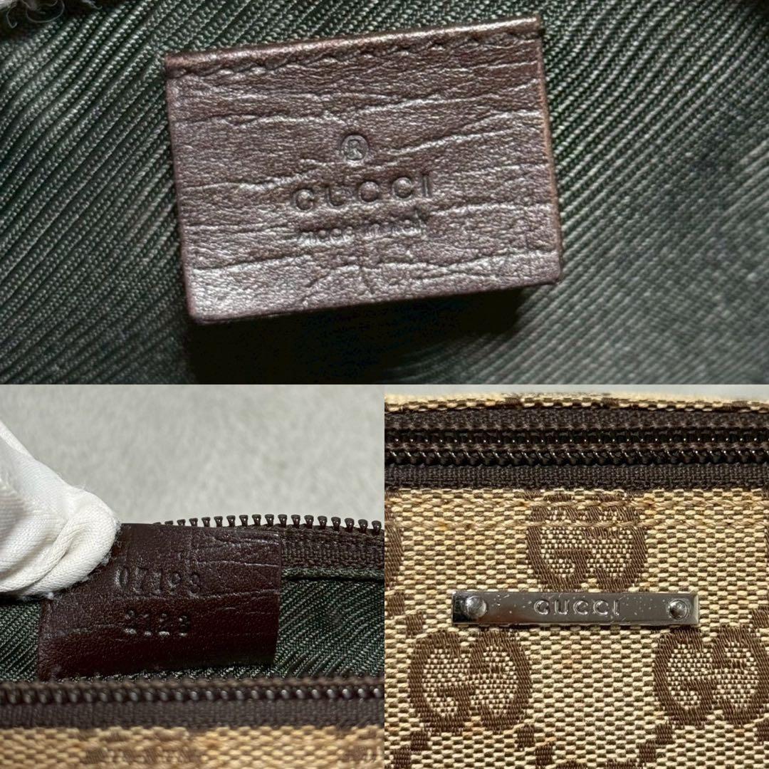 バッグ Gucci GG Accessory Pouch Leather Brown