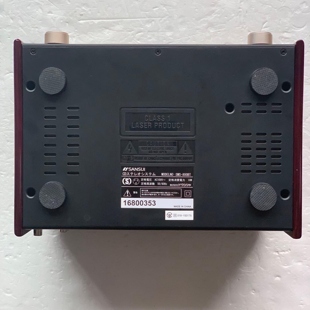 ジャンク SANSUI CDプレイヤー 壊れています