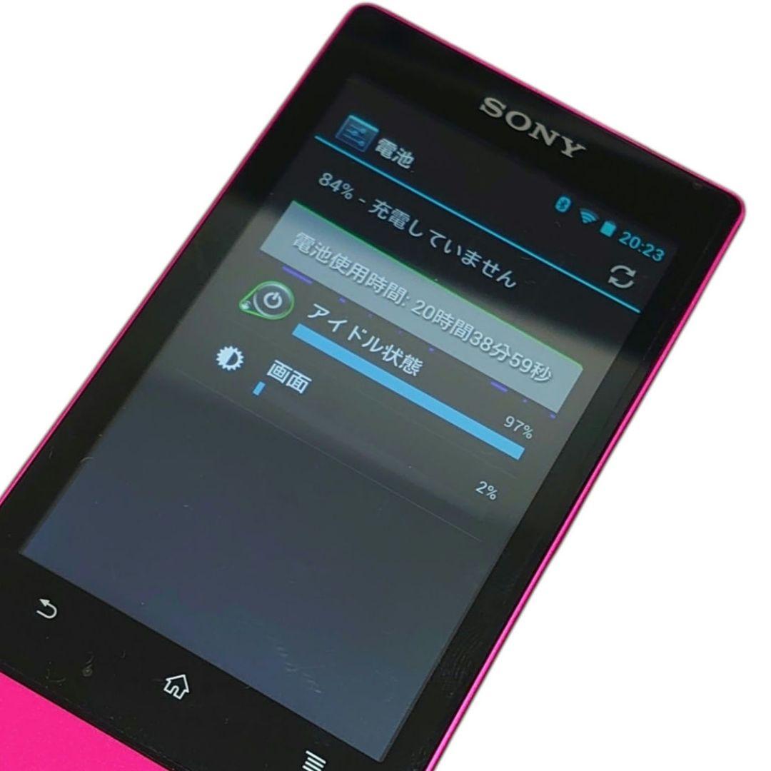 【美品】SONY Walkman(ウォークマン) NW-F805