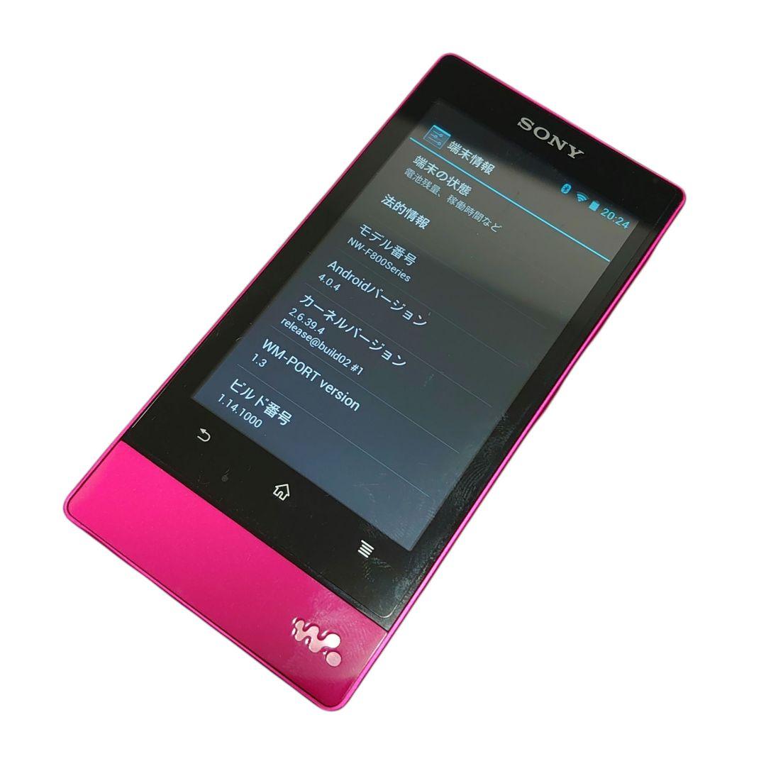 【美品】SONY Walkman(ウォークマン) NW-F805