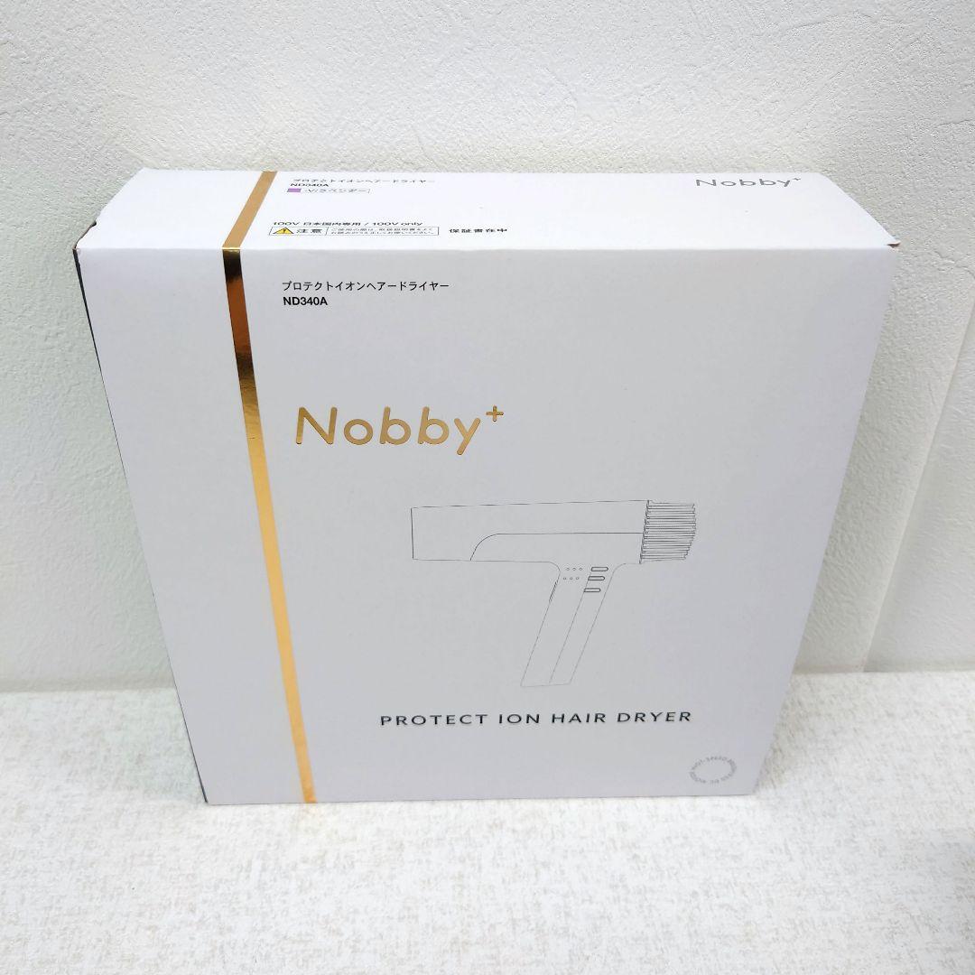 M0212H1 Nobby+ プロテクトイオンヘアードライヤー ND340A