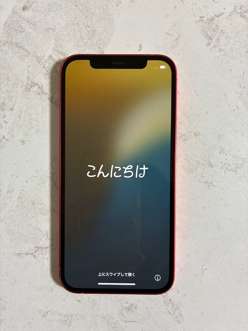 【 超美品 】iPhone 12 RED本体