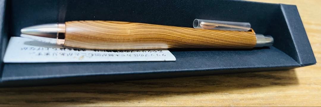 ウッドペンクラフト　姫縁杉(ひめえにしすぎ) 御神木　ボールペン