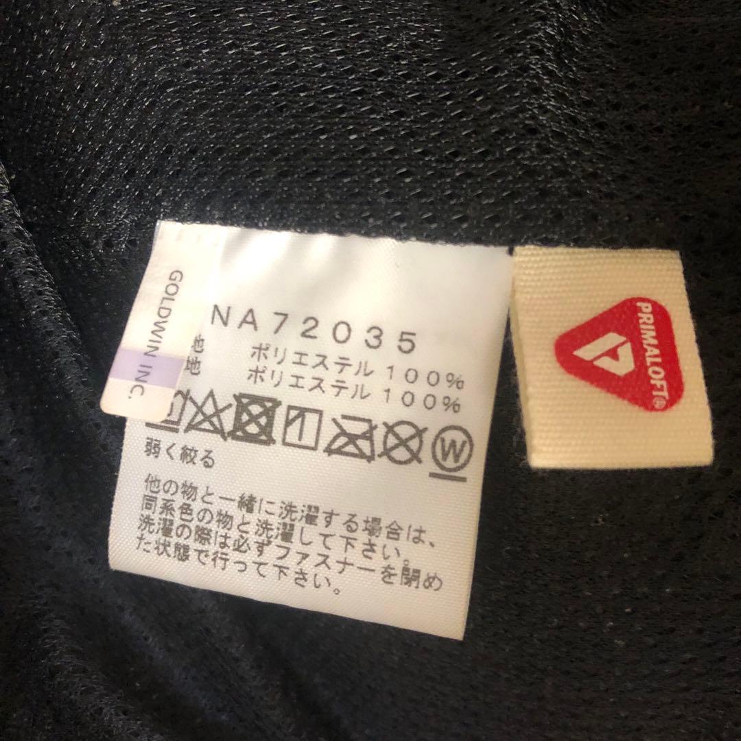 ノースフェイス　Sweet Water Pullover Bio Lサイズ