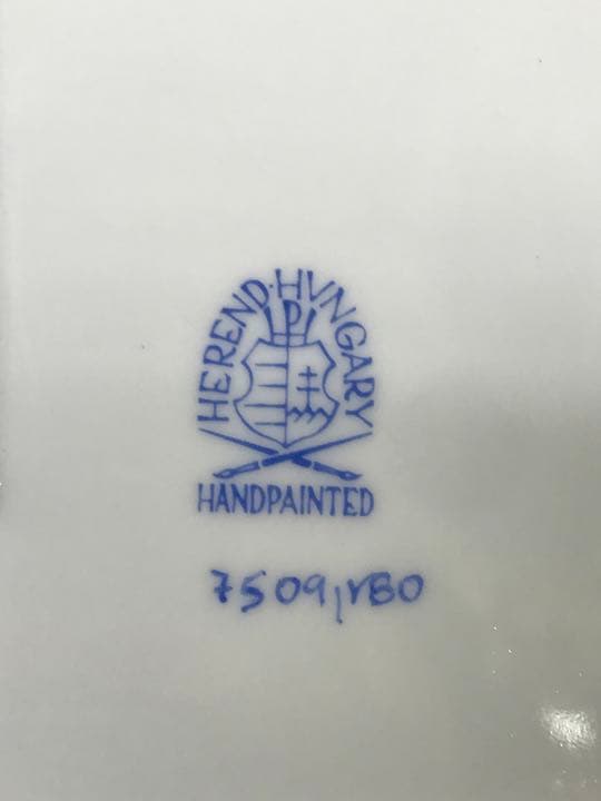 値下！【美品】HEREND ヘレンド　レース　スクエア　プレート