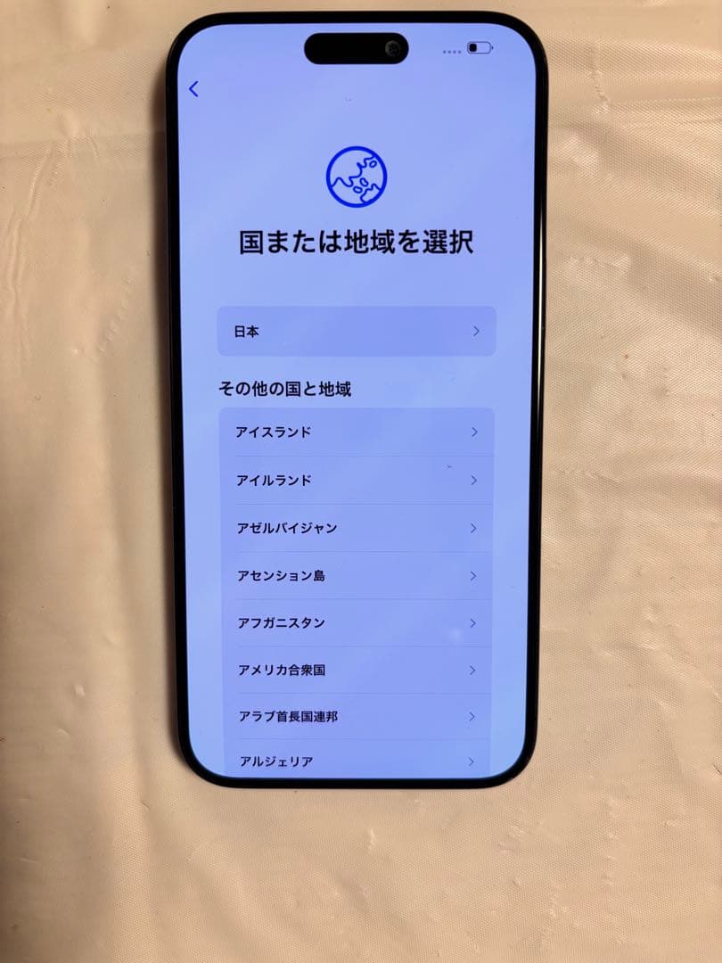 氷*水様 初*め様 iPhone 15Promax 512GB 海外製　動作不具