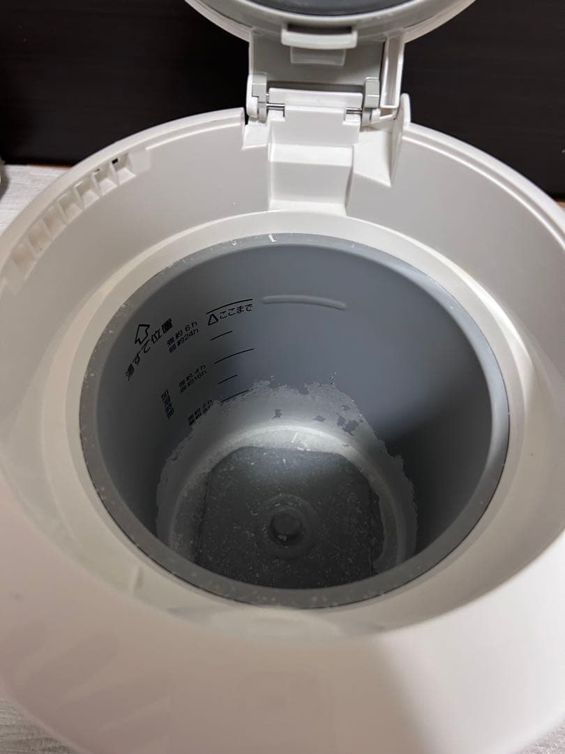 ZOJIRUSHI スチーム式加湿器　2023年製　EE-RS50型