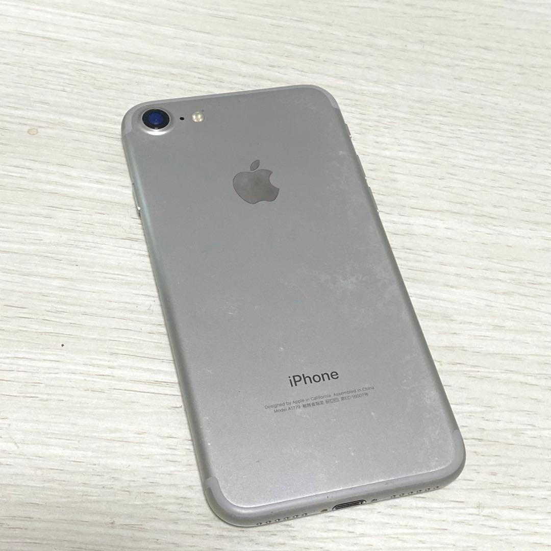 Apple iPhone7 シルバー 128GB 本体