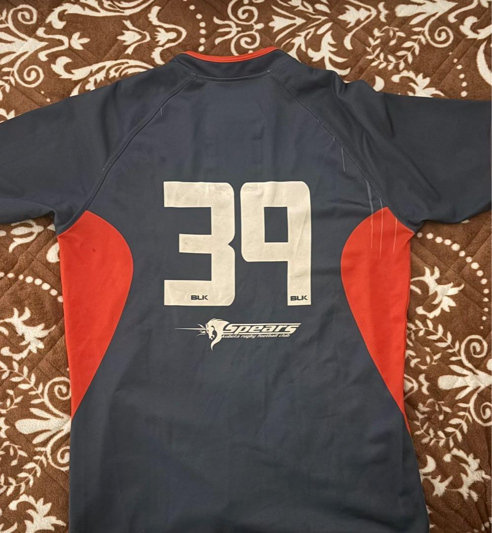 〔非売品〕BLK Kubotaスピアーズラグビーシャツ 39番