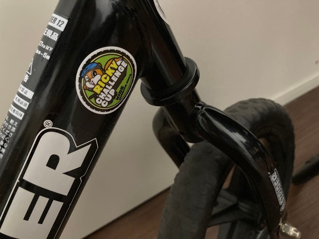 【送料込み！！】STRIDER 12 バランスバイク