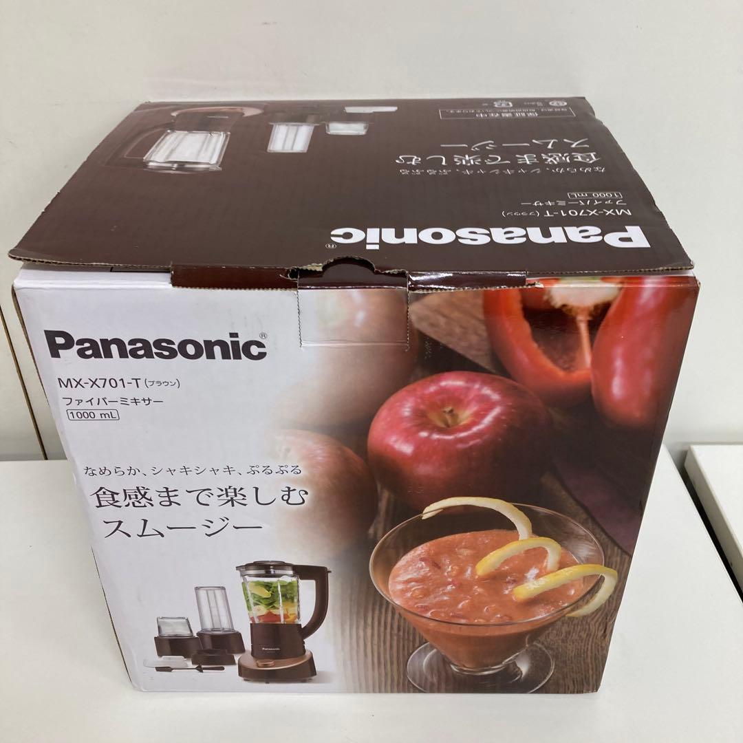 f252-24 Panasonic MX-X701-T ファイバーミキサー