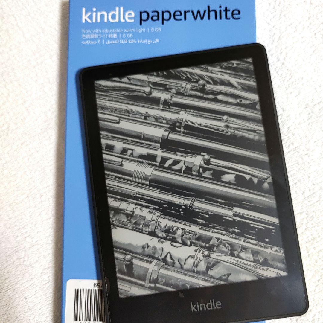 Kindle Paperwhite 本体 6インチ