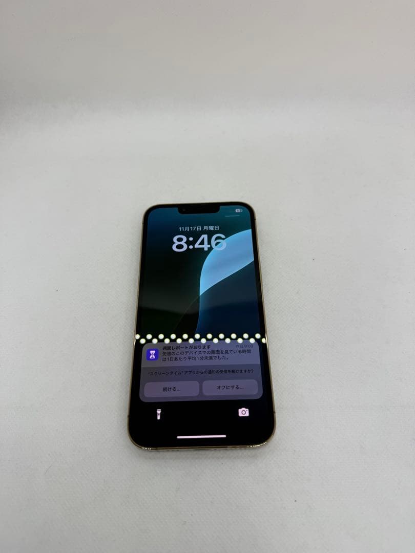 iPhone 13 Pro 128GB バッテリー82% 16366