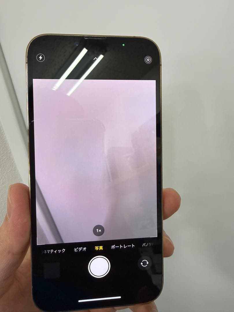 iPhone 13 Pro 128GB バッテリー82% 16366