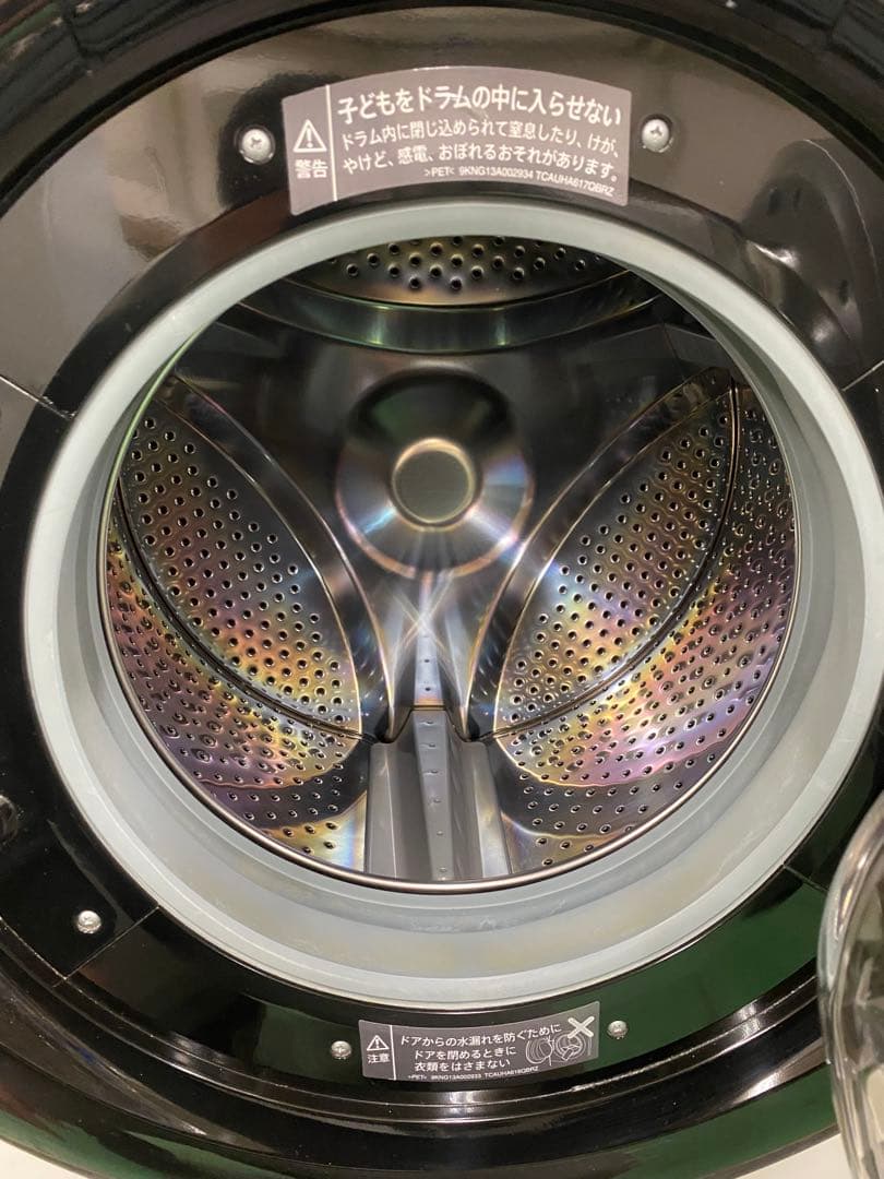 シャープ　ドラム式洗濯乾燥機 SHARP ES-S7E-WR