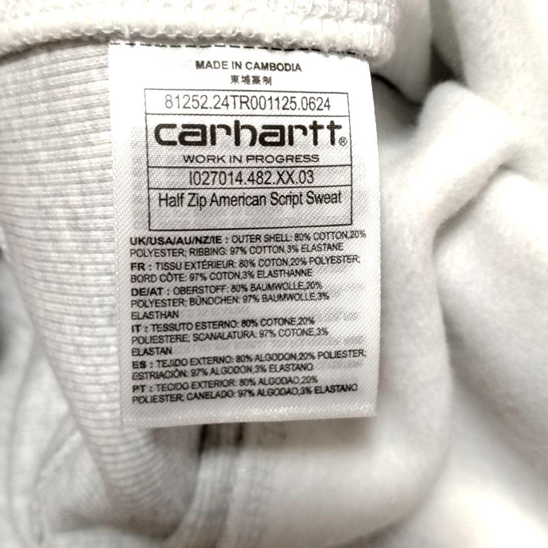 カーハート　Ｌ　ハーフジップ　アメリカン　スクリプト　スウェットシャツ　グレー