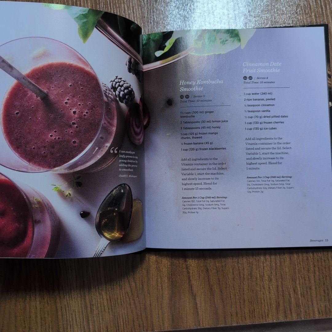 Vitamix A3300 2l コンテナー