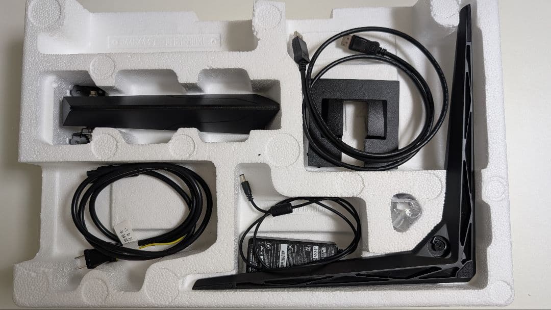 MSI OPTIX G243 23.8インチゲーミングモニター本体