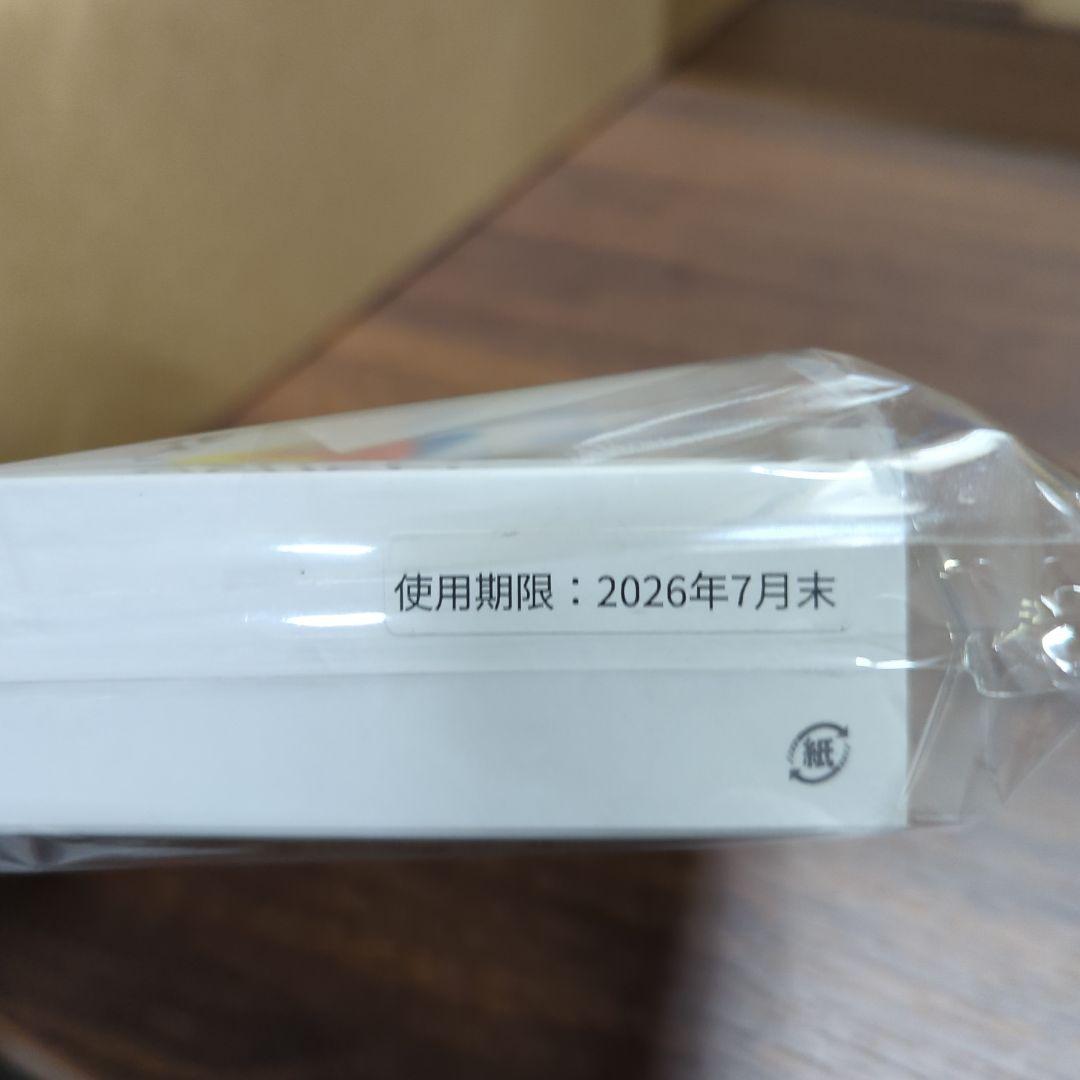 GeneLife Genesis2.0 Plus ジーンライフ 新品