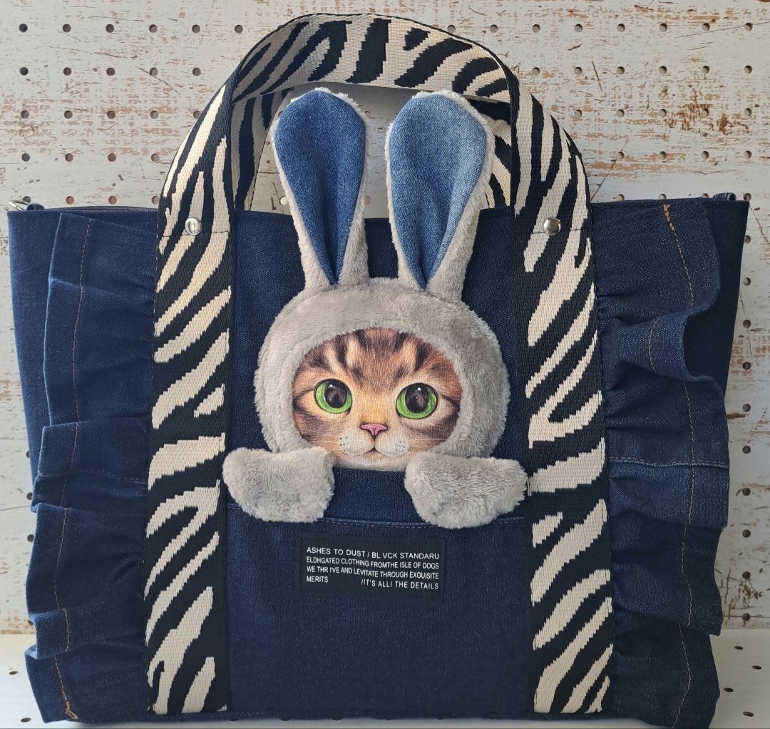 ゆ*ら様 コヤンイサムチョン　リトルサンダー　デニムリメイクトートバッグ