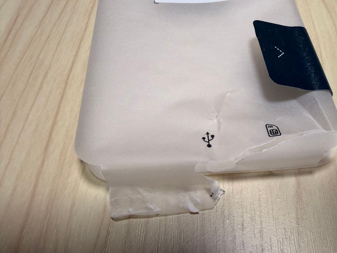 Nothing Phone (2) 12GB+256GB ケースフィルム付き