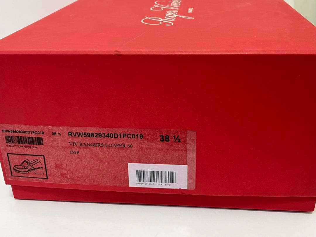 ロジェヴィヴィエ ローファー エナメル オフホワイト 38.5