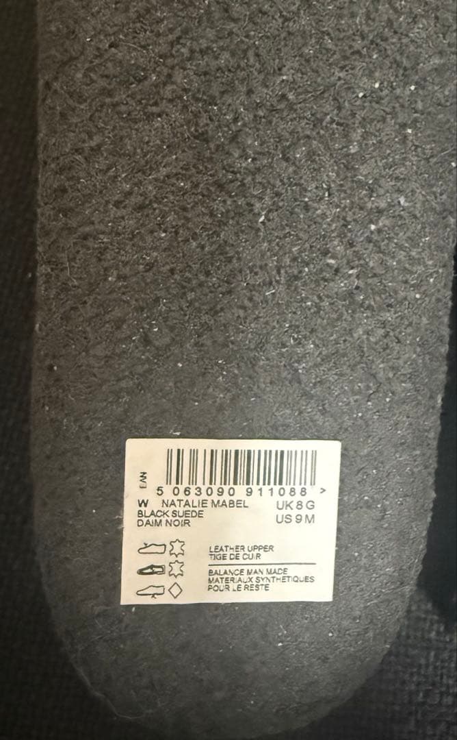 Clarks Natalie Mabel/ナタリー メイブル　別注　ユナイテッド