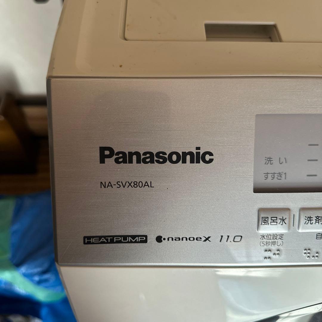 Panasonic ドラム式電気洗濯乾燥機本体 NA-SVX80AL
