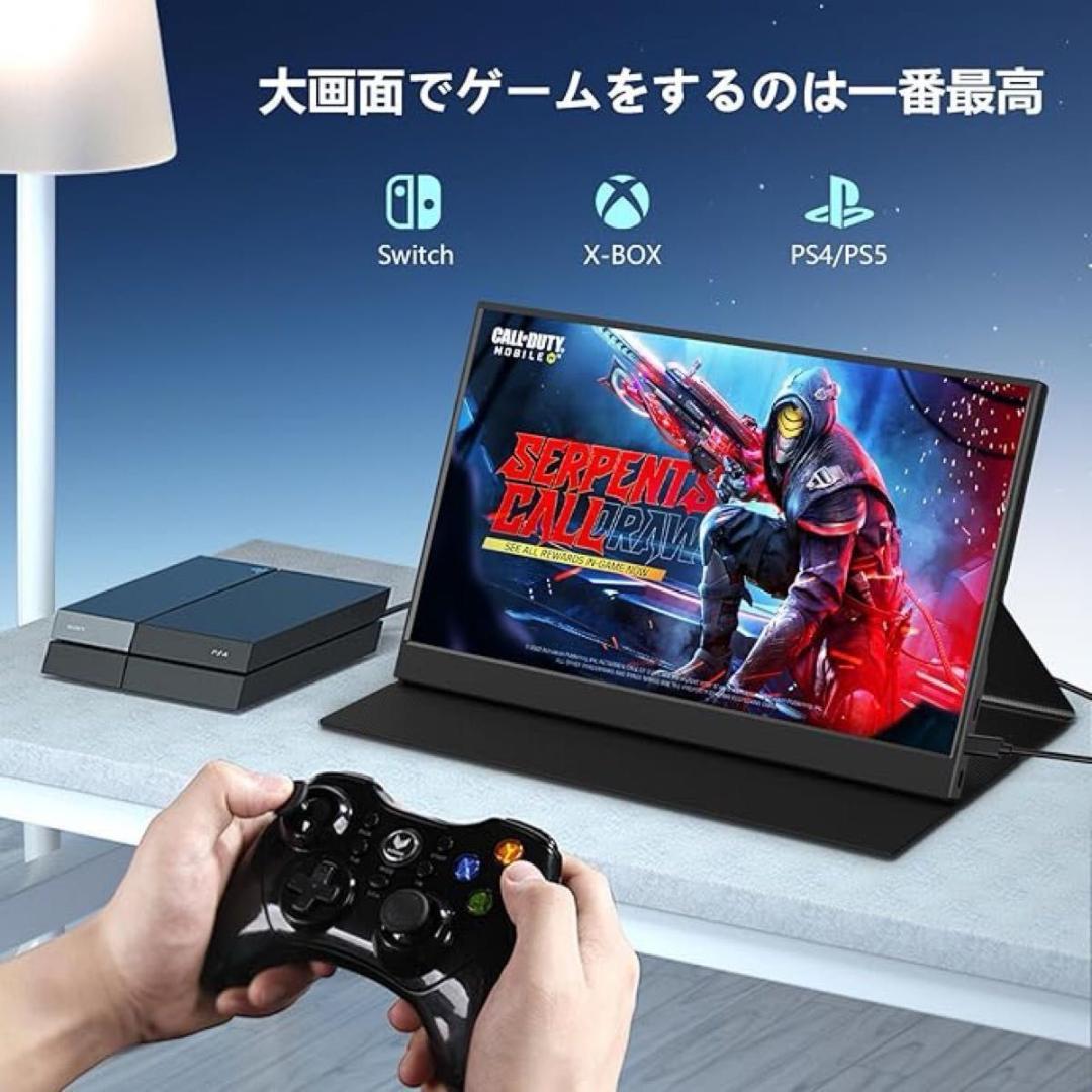 モバイルモニター 15.6インチ ポータブルディスプレイ 薄型 サブモニター