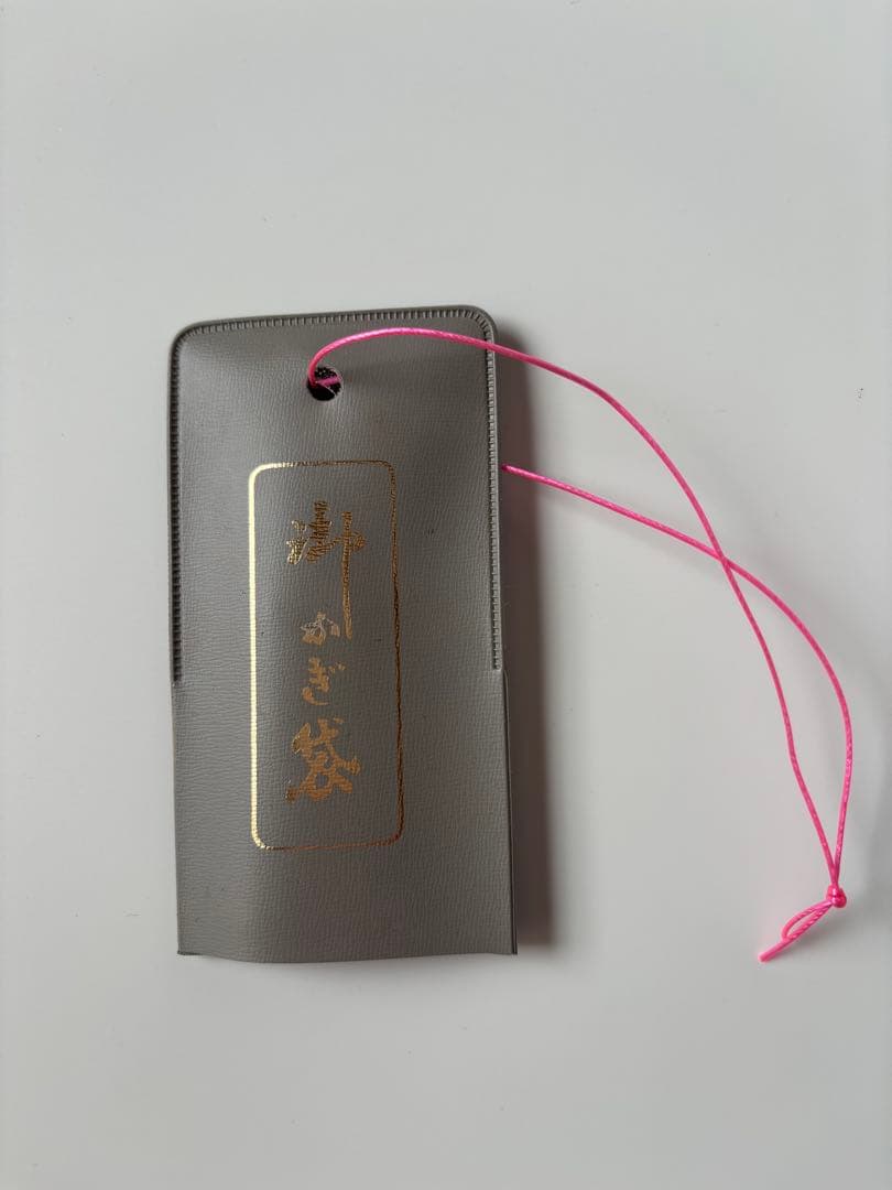 桐箪笥