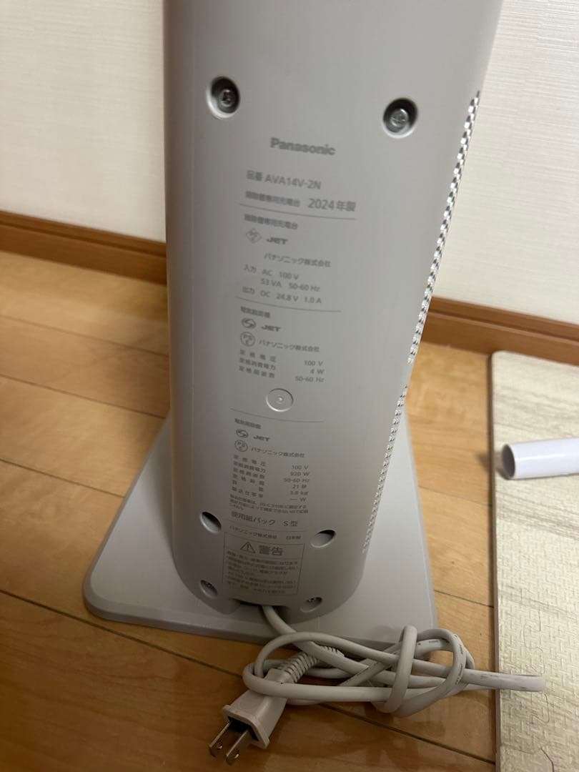 【中古美品・動作確認済】パナソニック 充電式掃除機 MC-NX810KM