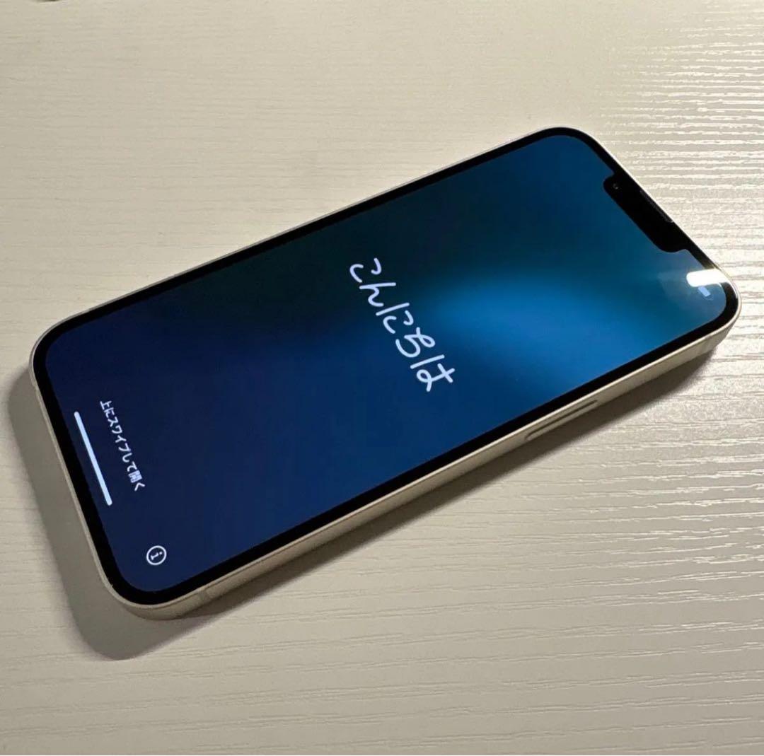 iPhone 14 256GB スターライト SIMフリー 極美品