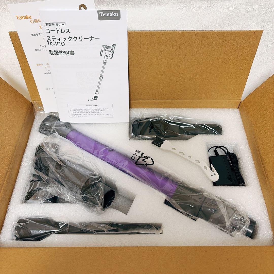 コードレス掃除機 80KPa超強力吸引 65分稼働 自立式 静音