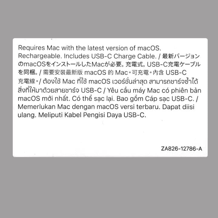 未開封新品 Magic Mouse(USB-C) A3204最新マジックマウス白