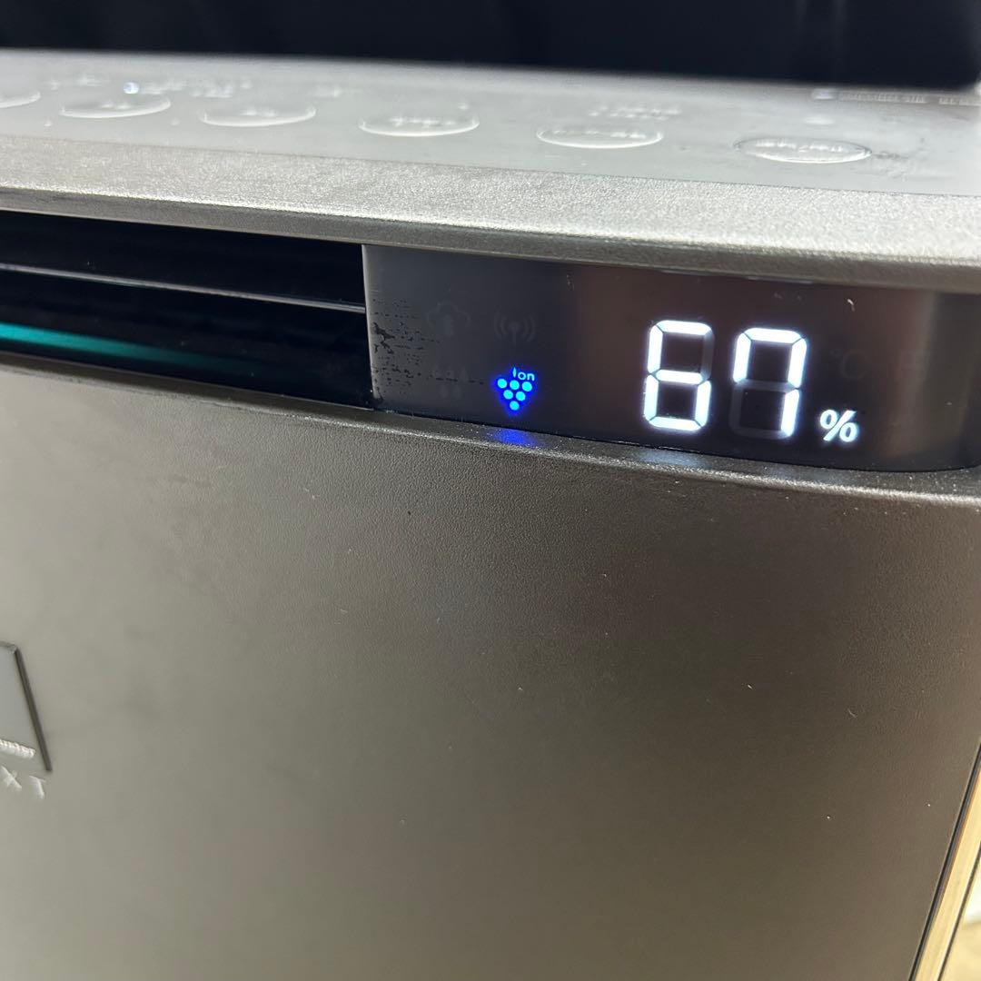 2023年製　シャーププラズマクラスターNEST加湿空気清浄機KI-RX75-T