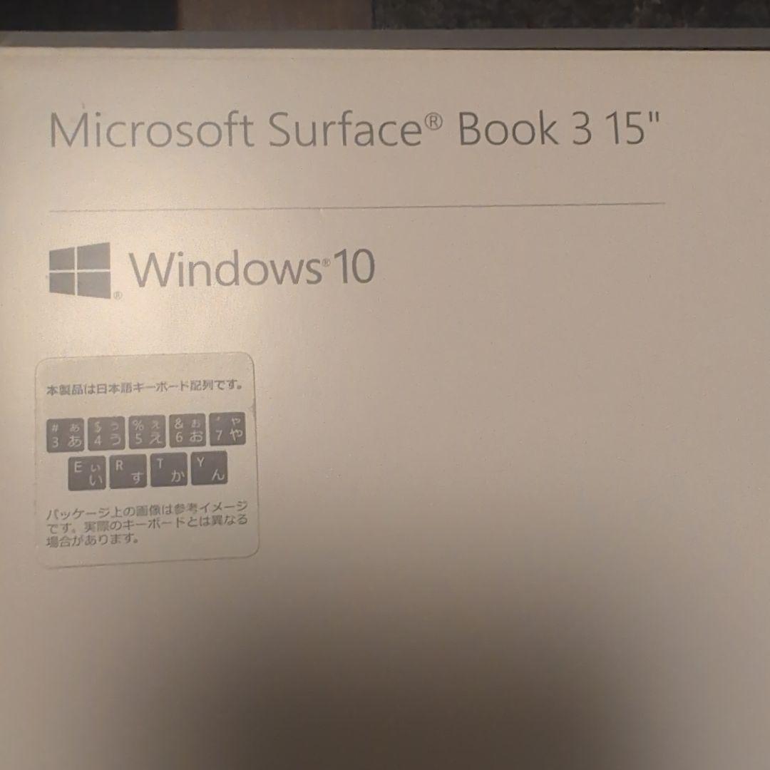 Surface Book3 i7-1065G7 GTX1660 Ti 15インチ