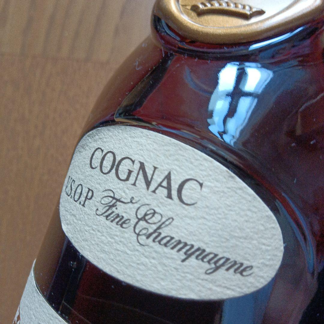 ヘネシーHennessy VSOP ブランデー 700ml 40度