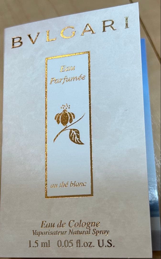 BVLGARI 名刺入れ　ブラック　280297