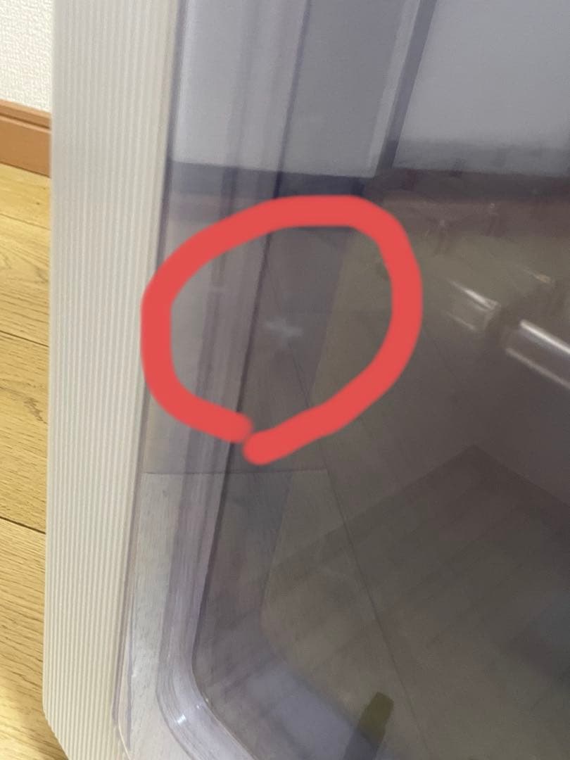 ポータブル保冷温庫25L