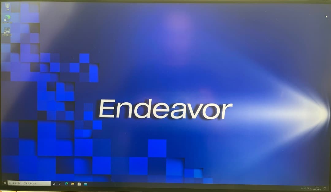 ★Endeavor ST20E★スタンド、VESA対応ブラケット付★