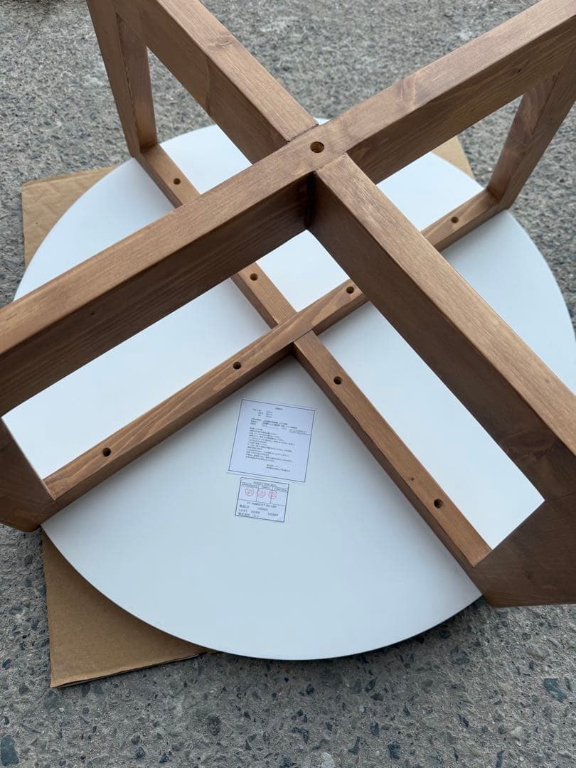 ニトリ センターテーブル ANM001CT BE/LBR