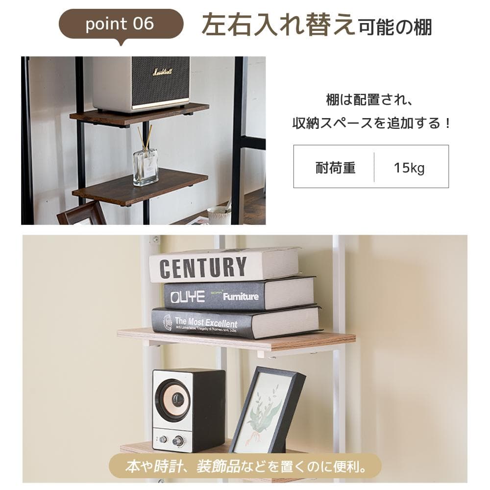 ロフトベッド シングル デスク付き ラック棚 ハシゴ付き スチール 一人暮らし