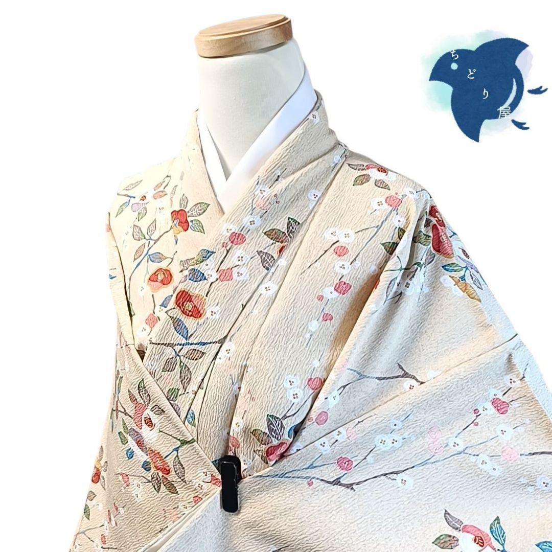 m*t様 C68 ちどり屋 着物 小紋 洗える着物 化繊 花 ベージュ