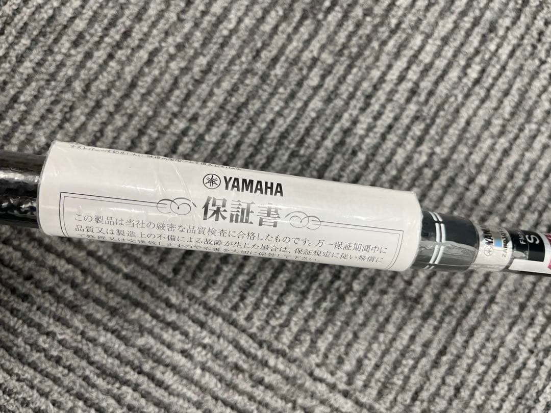 週末セール！！ 未使用。 ヤマハ RMX VD/M （2024）ドライバー