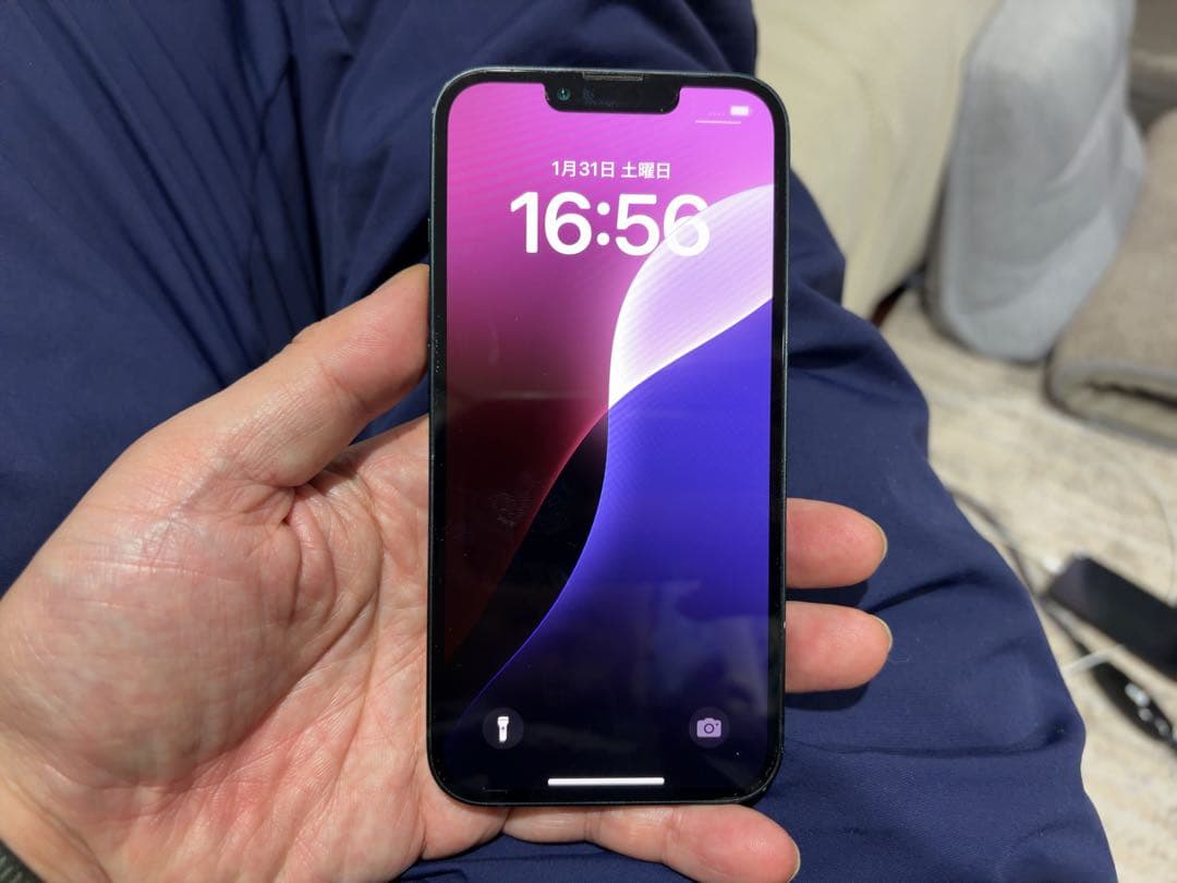 iPhone13 256GB 1個