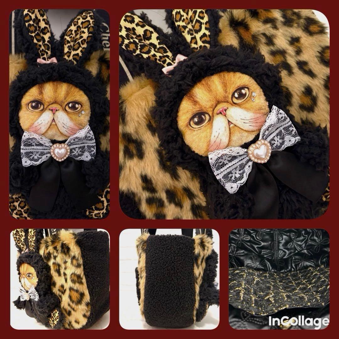 ゆ*ら様 コヤンイサムチョン♡レオパードファー♡クムくん♡ラウンドトートバッグ